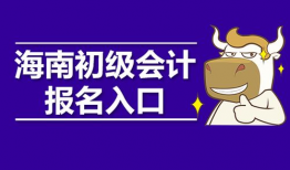 链家吃瓜爆料入口在哪,一探究竟，揭秘行业秘密