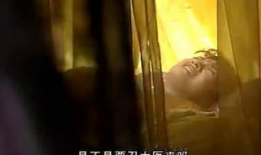 孕妇分娩电视剧片段,母爱绽放的温馨瞬间