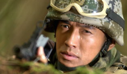 战雷电视剧全集观看,烽火岁月里的青春传奇