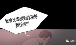 动漫破处,动漫中的青春成长与自我探索