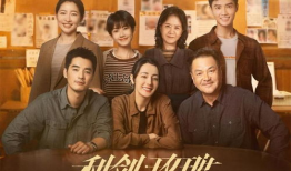 电视剧热榜,盘点近期热门剧集，谁将引领潮流？