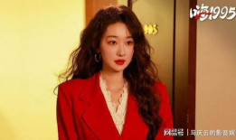 吴佳怡演过的电视剧,吴佳怡影视生涯精彩剧集回顾