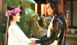 香港电视剧天涯明月刀,天涯明月刀传奇