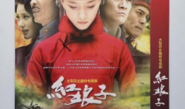 电视剧红色,烽火岁月里的青春传奇
