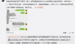 龙港吃瓜最新事件爆料,揭秘背后惊人真相