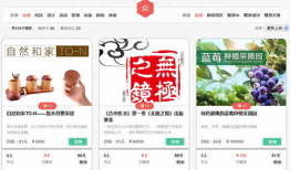 博雅吃瓜爆料大全网站,揭秘娱乐圈幕后真相