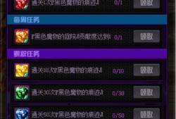 吃瓜155爆料新网址dnf,吃瓜155最新爆料！dnf新网址大揭秘