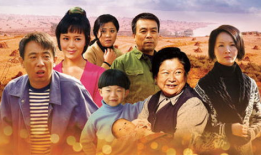 樱桃红之袖珍妈妈电视剧全集,温馨家庭情感之旅