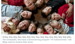 吃瓜爆料夫妇是谁的孩子,揭秘吃瓜爆料夫妇的可爱萌娃