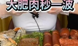 51网红爆料吃瓜群众,揭秘娱乐圈最新热点！”