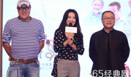 星光灿烂电视剧演员表