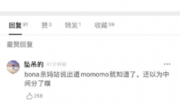 吃瓜爆料在线看全集,揭秘热门事件幕后真相，在线观看全集大揭秘