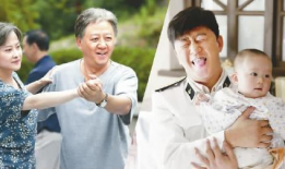 父母爱情类似的电视剧,一家人的海岛情缘