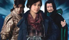 灵珠电视剧,穿越时空的奇幻之旅