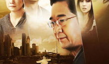 商战 电视剧,权谋与智慧的较量