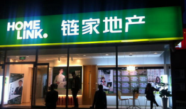 链家吃瓜爆料入口在哪,一探究竟，揭秘行业秘密