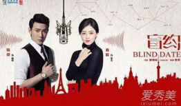 盲约 电视剧在线观看,揭秘都市爱情盲盒，邂逅未知心动瞬间