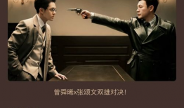 电视剧播出时间,揭秘电视剧播出时间背后的故事