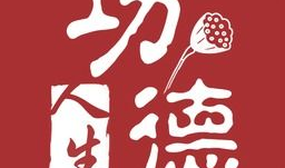 吃瓜爆料在线看全集,揭秘热门事件幕后真相，在线观看全集大揭秘