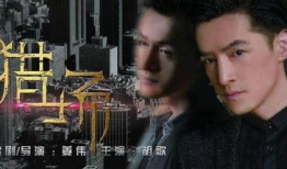 电视剧播出时间,揭秘电视剧播出时间背后的故事