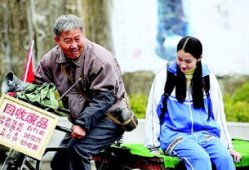 《搭错车》全集电视剧,温情岁月里的感人传奇