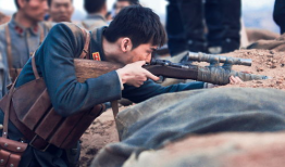 烽烟尽处电视剧,烽火岁月里的青春传奇