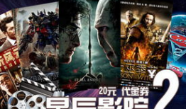 星辰影院电视剧,璀璨星河中的电视剧盛宴