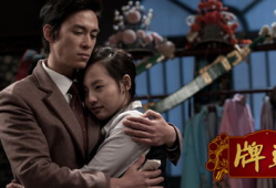 剧情电视剧大全,电视剧大全剧情概览