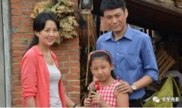 星光灿烂电视剧演员表