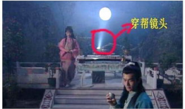 月亮电视剧,穿越时空的浪漫传奇