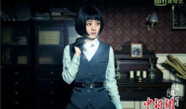 胭脂电视剧全集观看,乱世佳人，烽火情缘