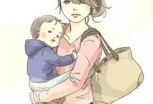 年轻的妈妈动漫,动漫中的年轻妈妈温馨时光