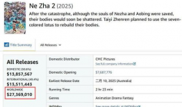 国产精品视频2,匠心独运，光影交织的艺术盛宴