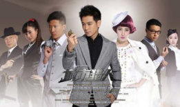 电视剧猎人分集介绍,探寻真相的冒险之旅