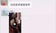 吃瓜事件爆料完整版视频,揭秘完整版视频背后的惊人真相