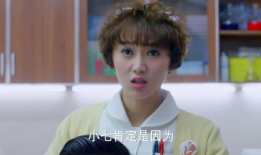 电视剧小七,穿越时空的奇幻之旅