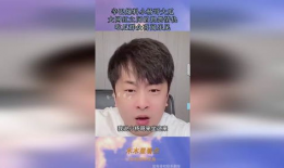 51网红爆料吃瓜群众,揭秘娱乐圈最新热点！”