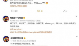 新吃瓜重磅爆料视频下载,揭秘视频背后的惊人真相！