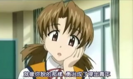 家有色邻风车动漫,描绘温馨邻里生活的奇幻画卷