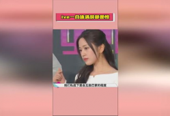 热门吃瓜爆料是真的吗,真相揭秘，是真是假？