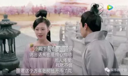 三生爆料读心吃瓜,揭秘读心吃瓜背后的真相与内幕