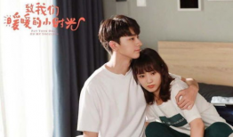 甜 电视剧,甜剧中的爱情与成长之旅