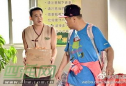 星光灿烂电视剧演员表