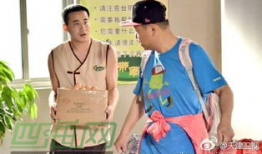 星光灿烂电视剧演员表