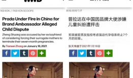 郑州最新吃瓜事件爆料新闻,揭秘网络热议背后的真相