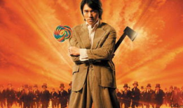 功夫电视剧,江湖传奇，英雄逐梦