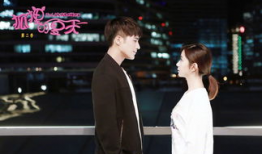 韩君瑶是哪部电视剧,穿越时空的传奇佳人