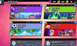 游戏圈吃瓜爆料视频大全,揭秘热门游戏幕后故事与幕后黑幕