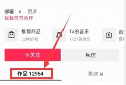 吃瓜热点事件爆料视频大全,吃瓜热点事件爆料视频大盘点
