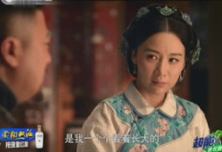 电视剧义道,江湖恩怨，英雄本色